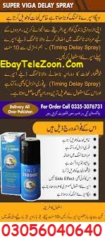 For Sex Timing Viga Delay Spray In Lahore # 03056040640